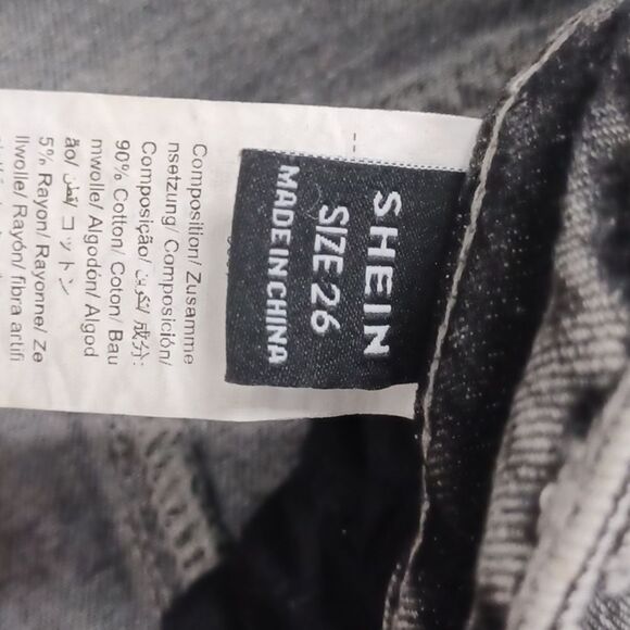 Stylish Gray Women's Jeans - Picture 10 of 13